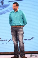 Akhil Movie Audio Launch